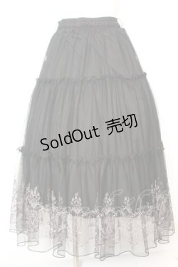 画像1: axes femme / 裾刺繍チュールティアードスカート M クロ O-25-09-25-1047-AX-SK-OW-OS