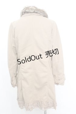 画像3: axes femme / ファーカラー付きスプリングコート M ベージュ O-25-09-25-1005-AX-CO-IG-OS