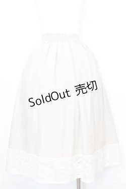 画像3: axes femme / ウエストタッセルレース配色スカート M キナリ O-25-09-25-1048-AX-SK-OW-OS