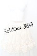 axes femme / ラメストライプスカート M キナリ O-25-09-25-1049-AX-BL-OW-OS