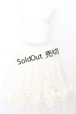 画像1: axes femme / ラメストライプスカート M キナリ O-25-09-25-1049-AX-BL-OW-OS