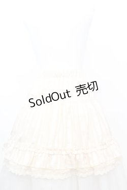 画像3: axes femme / ラメストライプスカート M キナリ O-25-09-25-1049-AX-BL-OW-OS