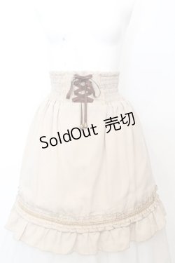 画像1: axes femme / ティアードフリルスカート M ベージュ O-25-09-25-1050-AX-SK-OW-OS