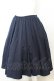 画像1: axes femme / 縦レース入フィッシュテールスカート M ネイビー O-25-09-25-1051-AX-TO-OW-OS (1)