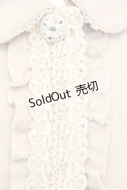 画像2: axes femme / シャギージャケット  ベージュ O-25-09-25-1001-AX-JA-IG-OS