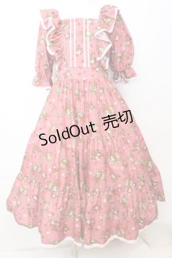 画像1: marcHenTica / ストロベリーバスケットワンピース  ピンク O-25-09-25-1067-LO-OP-IG-OS