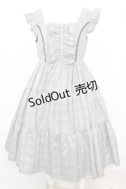 画像1: axes femme kawaii / アメリアジャンパースカート  グレー O-25-09-25-1069-AX-OP-IG-OS