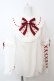画像1: Amavel / Dreamy Ribbon Wrappingフリルブラウス  シロ×アカ O-25-09-25-1072-CA-TS-IG-OS (1)