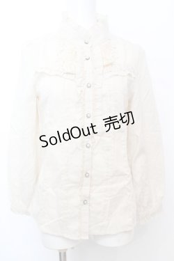 画像1: axes femme / スタンドネックフリルブラウス  アイボリー O-25-09-25-1010-AX-BL-IG-OS