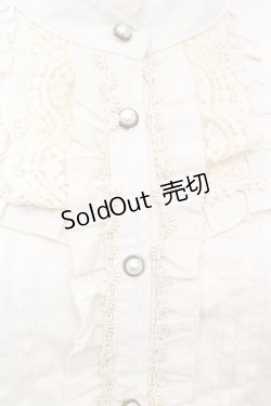 画像2: axes femme / スタンドネックフリルブラウス  アイボリー O-25-09-25-1010-AX-BL-IG-OS