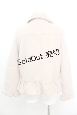 画像3: axes femme / シャギージャケット  ベージュ O-25-09-25-1001-AX-JA-IG-OS