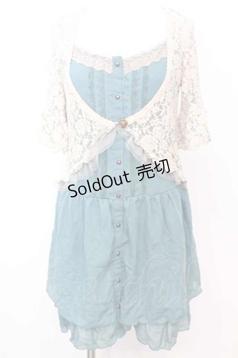 画像1: 【SALE】axes femme / ボレロ重ね着風ワンピース  グリーン O-25-09-25-1012-AX-OP-IG-ZT362 (1)