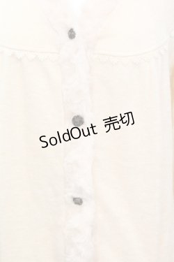 画像2: axes femme / ファー使いポケット付CD M 生成り O-25-09-25-1013-AX-TO-IG-OS