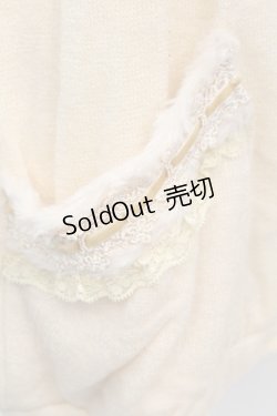 画像3: axes femme / ファー使いポケット付CD M 生成り O-25-09-25-1013-AX-TO-IG-OS