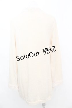 画像4: axes femme / ファー使いポケット付CD M 生成り O-25-09-25-1013-AX-TO-IG-OS