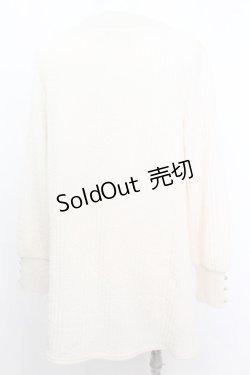 画像3: axes femme / 首元パール使いロング丈プルオーバー M アイボリー O-25-09-25-1015-AX-TO-IG-OS