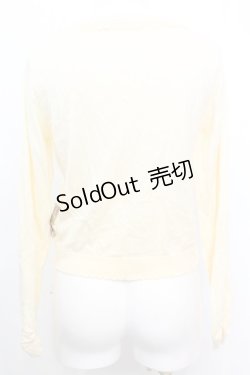 画像3: axes femme / サテンリボンニットカーディガン  アイボリー O-25-09-25-1016-AX-TO-IG-OS