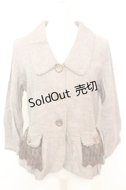 画像1: axes femme / 裾レースライトジャケット M ブラウン O-25-09-25-1003-AX-JA-IG-OS