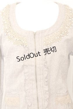 画像2: 【SALE】axes femme / ビーズレース配色ジップジャケット M ブラウン O-25-09-25-1026-AX-OP-IG-ZT283