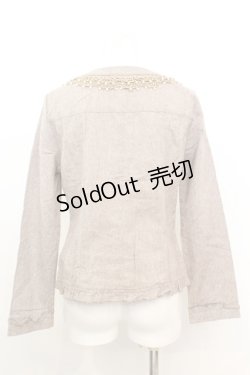 画像3: 【SALE】axes femme / ビーズレース配色ジップジャケット M ブラウン O-25-09-25-1026-AX-OP-IG-ZT283