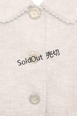 画像2: axes femme / 裾レースライトジャケット M ブラウン O-25-09-25-1003-AX-JA-IG-OS