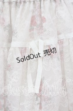 画像2: axes femme / ブーケレースバルーンミニスカート F アイボリー O-25-09-25-009-AX-SK-IG-OS