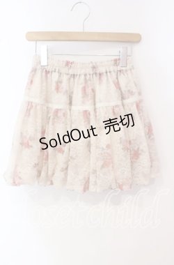 画像3: axes femme / ブーケレースバルーンミニスカート F アイボリー O-25-09-25-009-AX-SK-IG-OS