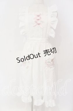 画像1: Chalmiere / マロンクリーム／エプロン  シロ O-25-09-25-002-LO-OP-IG-OS