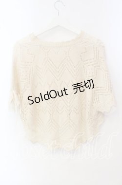 画像3: axes femme / ハート透かし編みポンチョ M キナリ O-25-09-25-016-AX-TO-OW-OS