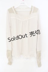 axes femme / ニットアームインナーカットソー M ベージュ O-25-09-25-017-AX-TO-OW-ZT276