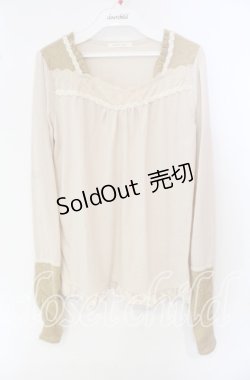 画像1: axes femme / ニットアームインナーカットソー M ベージュ O-25-09-25-017-AX-TO-OW-ZT276