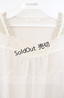 画像2: axes femme / ニットアームインナーカットソー M ベージュ O-25-09-25-017-AX-TO-OW-ZT276