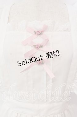 画像2: Chalmiere / マロンクリーム／エプロン  シロ O-25-09-25-002-LO-OP-IG-OS