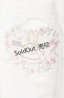 画像3: Chalmiere / マロンクリーム／エプロン  シロ O-25-09-25-002-LO-OP-IG-OS