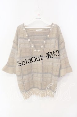 画像1: axes femme / プチバラ使いニット M ベージュ O-25-09-25-022-AX-TO-OW-OS