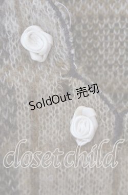 画像2: axes femme / プチバラ使いニット M ベージュ O-25-09-25-022-AX-TO-OW-OS