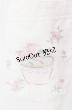 画像4: Chalmiere / マロンクリーム／エプロン  シロ O-25-09-25-002-LO-OP-IG-OS