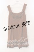 axes femme / シャンデリアフロッキーノースリチュニ M ブラウン O-25-09-25-026-AX-TO-OW-OS