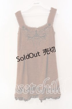 画像1: axes femme / シャンデリアフロッキーノースリチュニ M ブラウン O-25-09-25-026-AX-TO-OW-OS