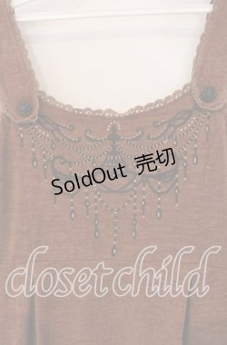 画像2: axes femme / シャンデリアフロッキーノースリチュニ M ブラウン O-25-09-25-026-AX-TO-OW-OS