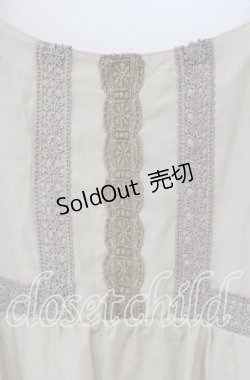 画像2: axes femme / レースアップポケットジャンパースカート M キナリ O-25-09-25-027-AX-OP-OW-OS