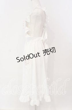 画像5: Chalmiere / マロンクリーム／エプロン  シロ O-25-09-25-002-LO-OP-IG-OS