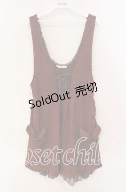 画像1: axes femme / フロント編みニットジャンパースカート M ワイン O-25-09-25-030-AX-OP-OW-OS