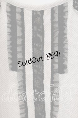 画像2: axes femme / 薔薇レース使いジャンパースカート M キナリ O-25-09-25-031-AX-OP-OW-OS