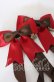 画像2: LOTUS ribbon / ツインテールリボンバレッタ  チョコ×ブラウンリボン×アカリボン O-25-09-26-054-EL-AC-OW-OS (2)