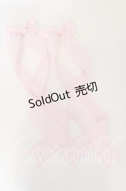 画像1: LOTUS ribbon / ツインテールリボンバレッタ  ピンクリボン O-25-09-26-056-EL-AC-OW-OS