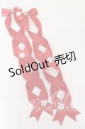 LOTUS ribbon / ツインテールリボンバレッタ  フラワーレース×アカリボン O-25-09-26-057-EL-AC-OW-OS
