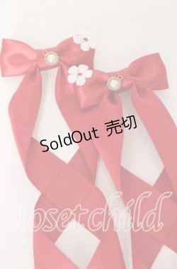 画像2: LOTUS ribbon / ツインテールリボンバレッタ  フラワーレース×アカリボン O-25-09-26-057-EL-AC-OW-OS