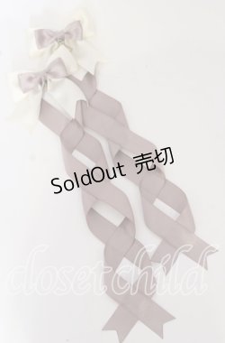 画像1: LOTUS ribbon / ツインテールリボンバレッタ  チョコ×グレージュリボン×アイボリーリボン O-25-09-26-060-EL-AC-OW-OS