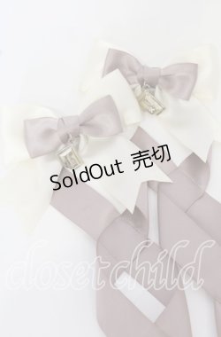 画像2: LOTUS ribbon / ツインテールリボンバレッタ  チョコ×グレージュリボン×アイボリーリボン O-25-09-26-060-EL-AC-OW-OS